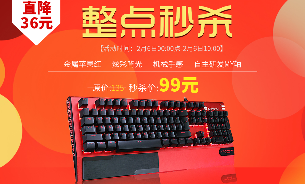 罗技(logitech) 雷柏(rapoo) 雷蛇(razer) 戴尔(dell) 罗技(g) 华硕