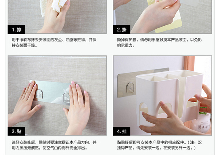 
                                        双庆 厨房无痕沥水收纳架 筷子筒沥水置物架筷子笼                