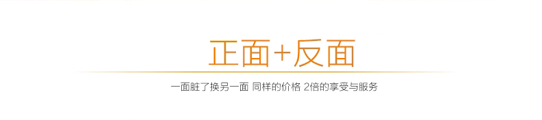
                                                            沙发垫四季通用布艺沙发套装罩夏季简约现代防滑欧式坐垫子全盖全包 白晴 90*90cm（单条装）                