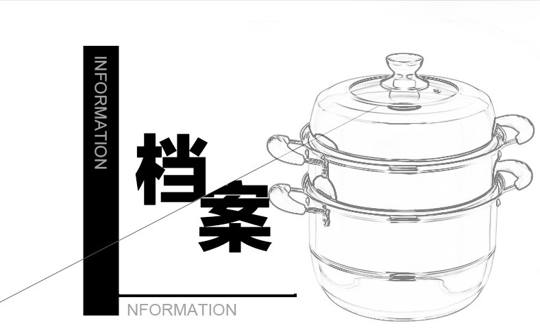 
                                                                                海科特26/28cm大容量不锈钢蒸锅二层两层双层蒸锅电磁炉燃气通用 28cm                