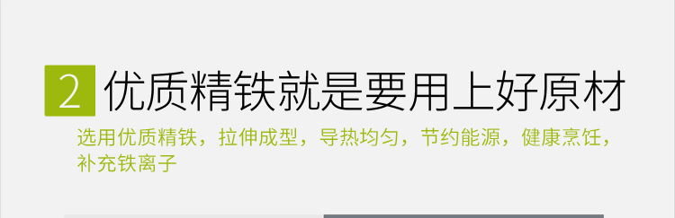 
                                        美思工房（Metier）圆底炒锅40cm铁锅无涂层精铁锅尖底锅大炒菜锅双耳铁锅                