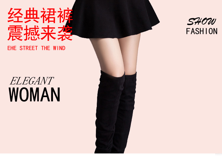 
                                        衣典零一 2016秋冬装新款女装秋季韩版纯色高腰显瘦打底裙子A字裙半身裙短裙 黑色 M                