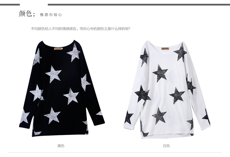 简性 2016秋冬新品 韩版显瘦上衣外穿 时尚修身圆领短袖T恤女 TA6603 白色 M