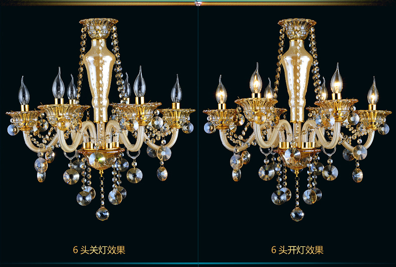 蒙特丽 客餐厅吊灯6611 宫廷高档弯管烛台水晶灯(B) 12头  K9水晶款