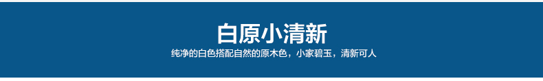 梓晨 实木照片墙 时尚创意相片墙 13框灵动相框组合HD-562 黑白原胡混搭