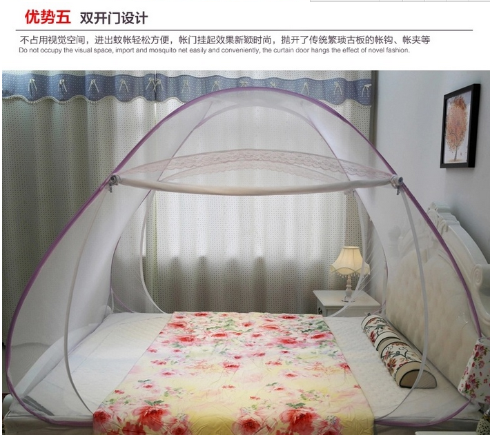 
                                                            迷你屋玲珑蒙古包蚊帐 不用安装的好蚊帐 1.2米床                