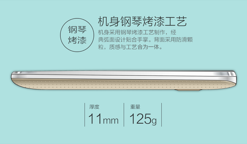 优思（Uniscope）US68v 电信2G老人手机 金色