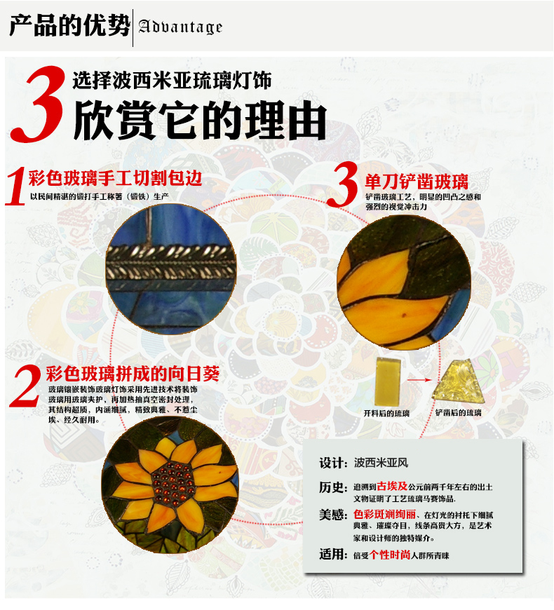 吊灯 别墅餐台灯 床将台灯 吧台灯 帝凡尼灯