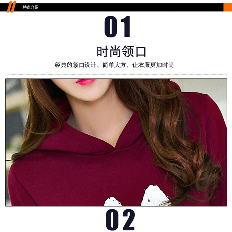 情蜜妮韩版中长款卫衣女实拍2016秋冬季加绒加厚胖mm大码印花连帽外套 5326红色 M