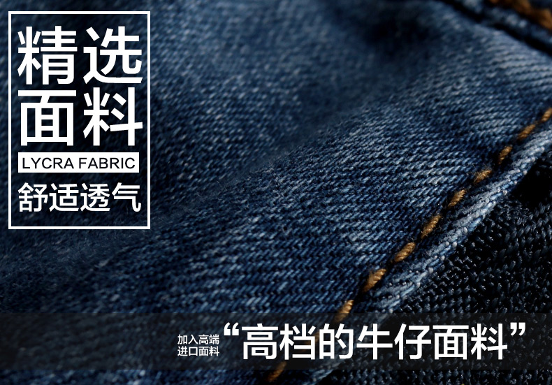 布音牛仔裤女韩版新款高腰紧身显瘦小脚裤潮长裤子铅笔女裤 深蓝色 31