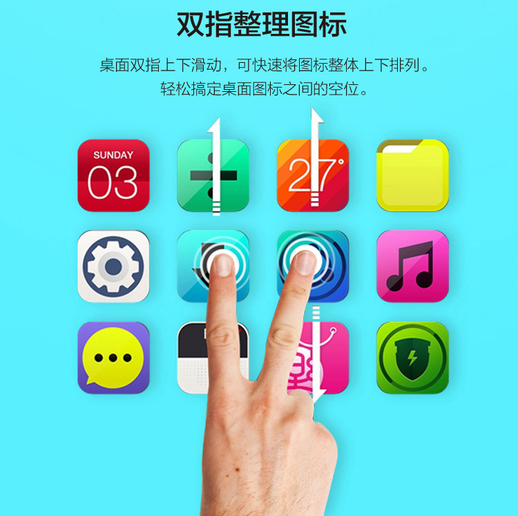 联想 A916 联通4G （8G ROM） 黑色