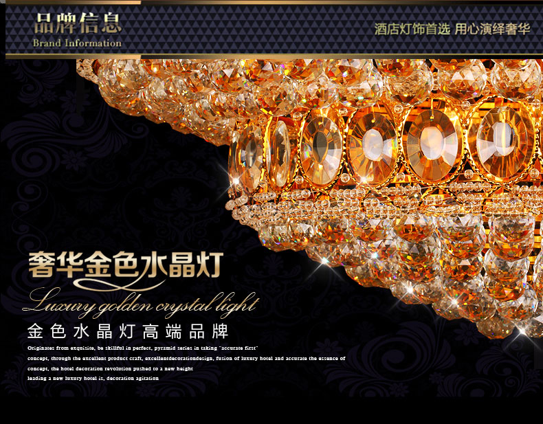 艾斯尼现代简约时尚大厅灯餐厅金色聚宝盆圆形客厅灯水晶灯LED吸顶灯卧室灯具灯饰8110 二层80cm带七彩LED