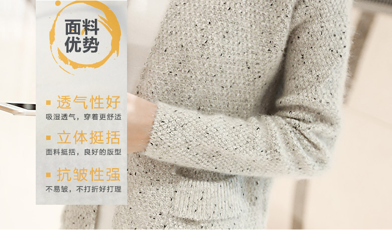 璐奕诗 2016秋冬新款韩版毛衣外套 中长款宽松口袋针织衫开衫女 米白色 XL