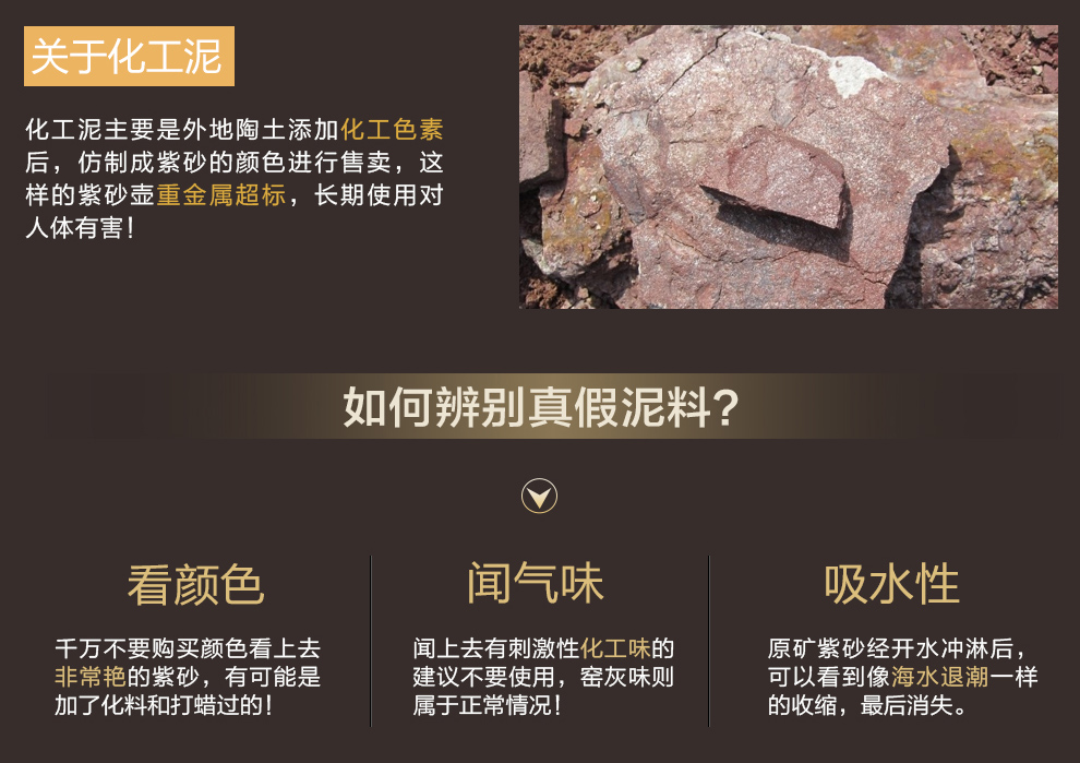 
                                        尊壶 紫砂茶叶罐 大号七饼装存储茶罐陶瓷茶缸密封醒茶罐 普洱茶饼罐紫砂茶罐 紫泥加段泥花开富贵                