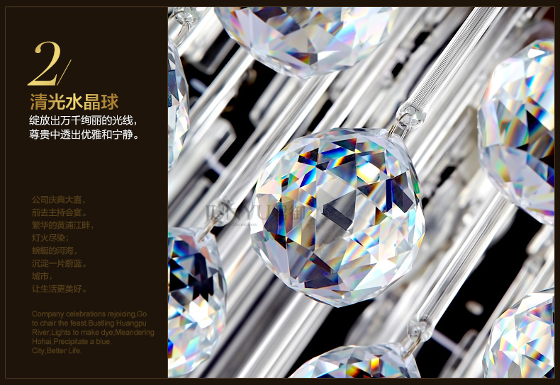
                                        科美家 客厅灯 圆形水晶灯卧室灯led吸顶灯现代简约灯具2200 直径50cm无极调光10-15平 卧室                