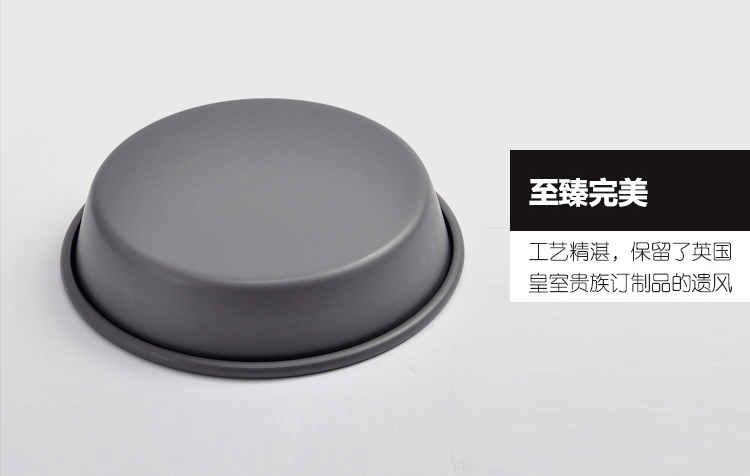 
                                        爱享佳（ienjoy +） 烘焙工具 披萨烤盘 6寸8寸 圆形深匹萨盘 不粘烤盘 家用烤箱配件 10.5寸 232010                