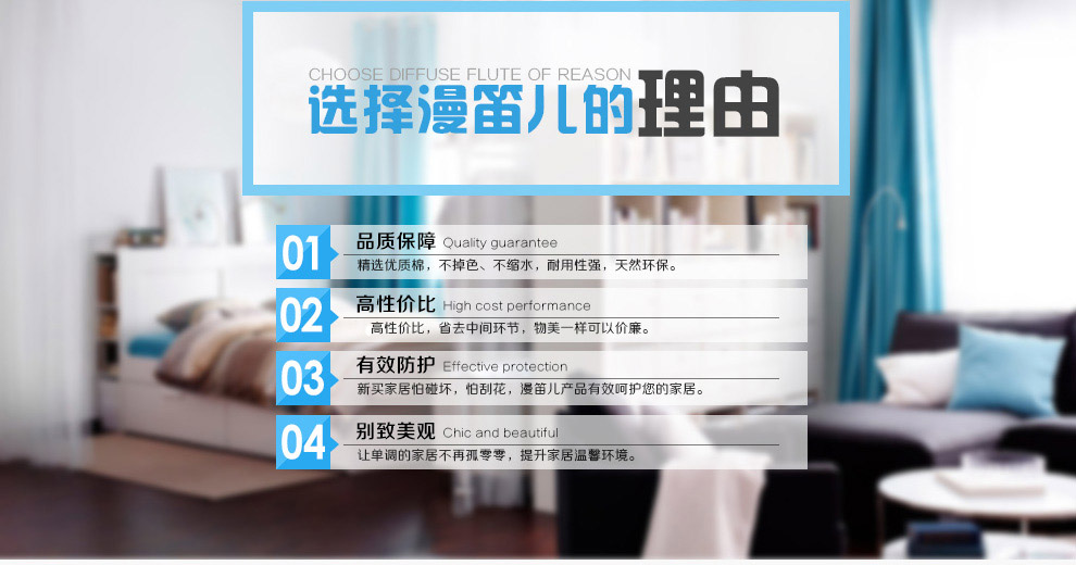 漫笛儿现代简约时尚棉麻餐桌布欧式 桌布布艺 桌布套装 茶几布 工作台布 多用途盖布 多尺寸 桌布 100*150