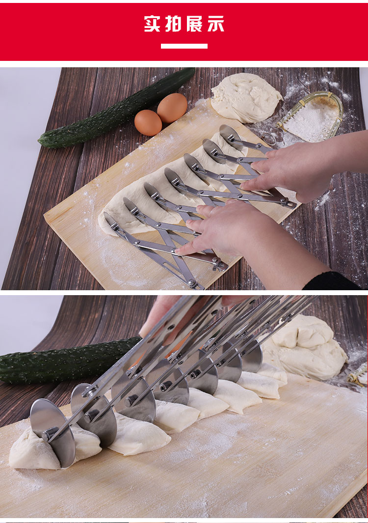 切油条用的滚轮刀手动切面器披萨烘焙家用商用切油条神器刀切面刀zd