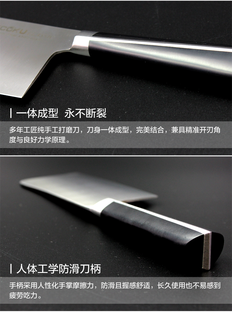 瑞士LUCUKU路卡酷斩骨刀 多功能砍刀高端厨房多用剔骨刀具