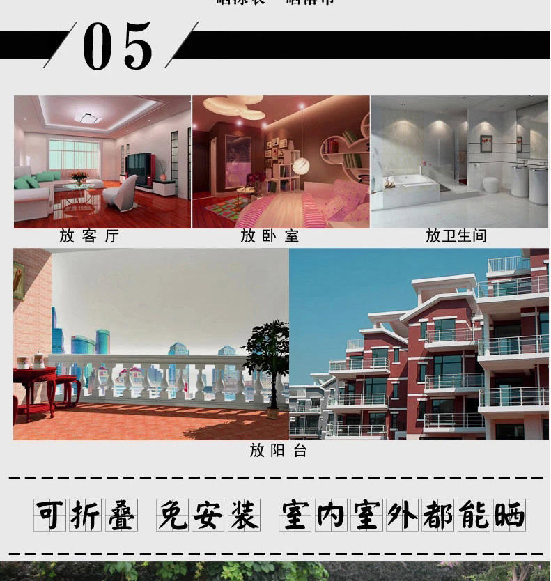 
                                        家捷仕 晾衣架落地折叠 不锈钢晒衣架翼型免安装阳台户外凉衣架加厚方钢大衣架 豪华款-承重200 A6                