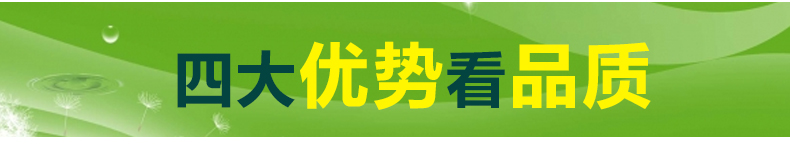 海科特加厚多用24cm不锈钢小蒸锅 单层一层蒸笼 复底电磁炉适用 24cm