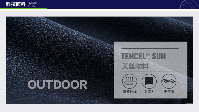 texwood苹果夏季牛仔裤女 弹力柔软运动修身小脚长裤铅笔牛仔长裤9209758A 蓝色 26/27