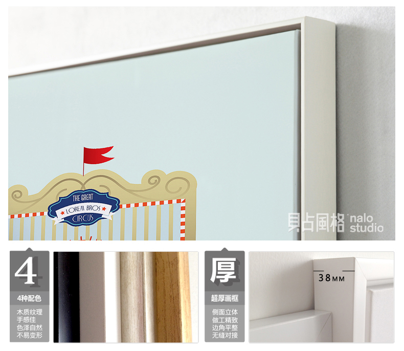 贝占风格 卧室装饰画壁画床头挂画现代新中式禅意墙画花卉有框画 花笙记  33*153