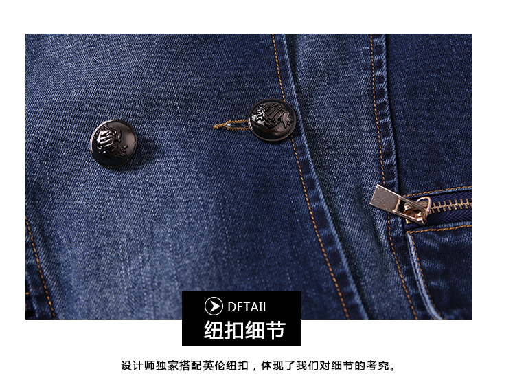 妮唯淳2015秋冬新款女装 牛仔马甲外套 时尚潮人款中长款马夹韩版宽松百搭 牛仔蓝  L(体重118-130)