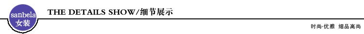 歌资妃2015秋季新款女装韩版淑女优雅蕾丝拼接娃娃领长袖雪纺衫女 上衣 白色 M