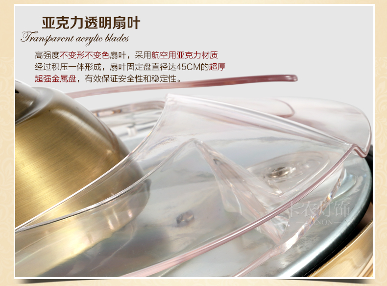 
                                        铜范灯饰全铜欧式带灯吊扇灯餐厅吊灯铜灯客厅卧室风扇灯具 风扇灯 宽45cm高46cm                