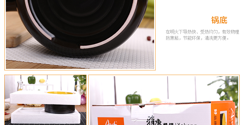 雅诚德砂锅炖锅煲汤陶瓷耐高温瓷煲黑色石锅奶锅炖煲带柄多色锅盖 翠绿色 1L适用2人