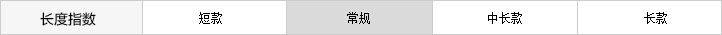 秋水伊人冬装新款女装字母印花圆领拼接卫衣休闲时尚百搭上衣 藏青 160/84A/M