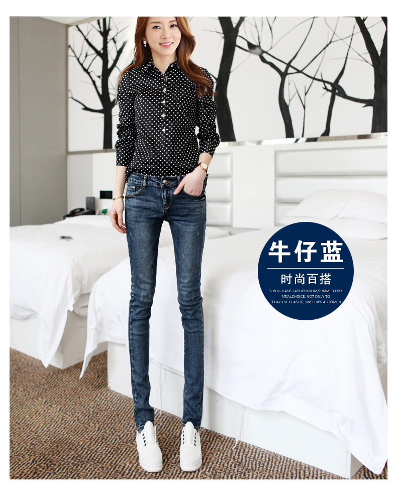 
                                        硕依美恋 牛仔裤女小脚春秋装新款大码休闲松紧高腰哈伦裤长裤子潮夏 深蓝色 单裤 28码/2尺1                
