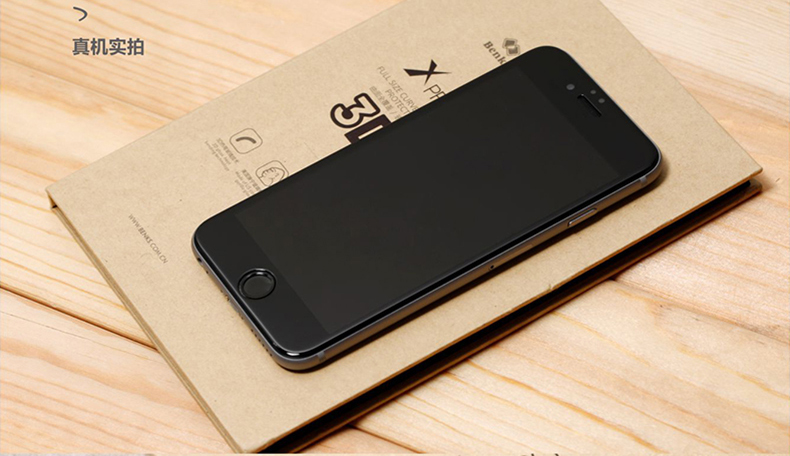 Benks 苹果6s钢化玻璃高清手机贴膜 适用于苹果6s/iPhone6s/6s Plus (0.3mm)钢化背膜-泡芙小姐【5.5英寸】