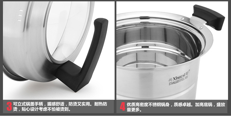 兴财旗舰店 尊雅加厚304不锈钢二层多用蒸锅(三层复底)电磁炉煤气炉通用 30CM加1元大礼包