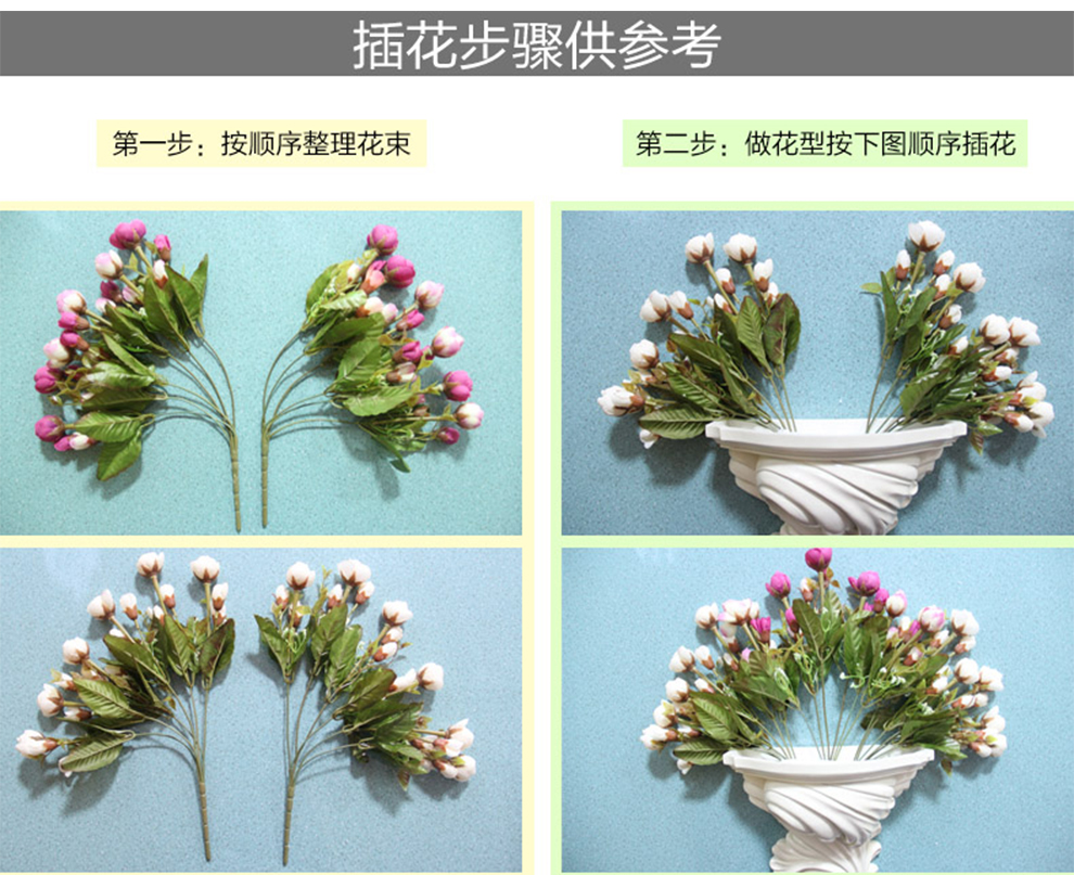 
                                        得美莱斯 欧式壁挂 仿真花瓶花篮墙面壁饰挂件花艺工艺品 家居墙上挂饰墙房屋装饰品创意 天使插花壁挂7套餐(带5束花)                