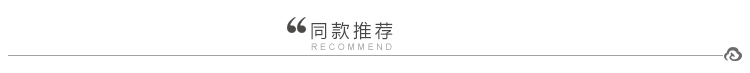 
                                        熙世界 2016秋装新款 黑色镂空打底衫长袖T恤女183LT121 黑色 M                