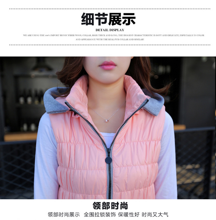 羊致2015年秋装新款马甲背心秋冬女短款时尚羽绒棉马夹坎肩潮JA004_25606 黄色 均码