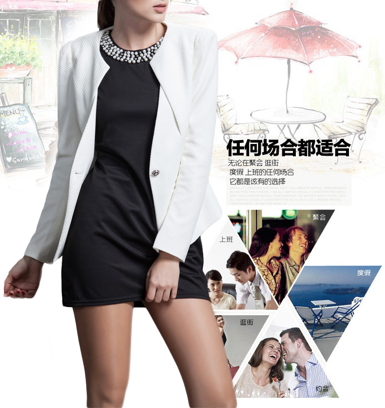 侯纶2015新款小西装女秋装短款外套 韩版修身白色小西装 白色 M