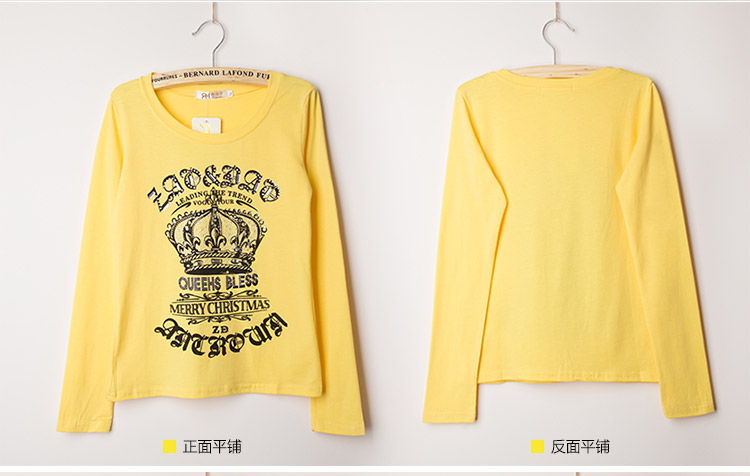 幸丰2016新款女装修身T恤 8146 白色   M