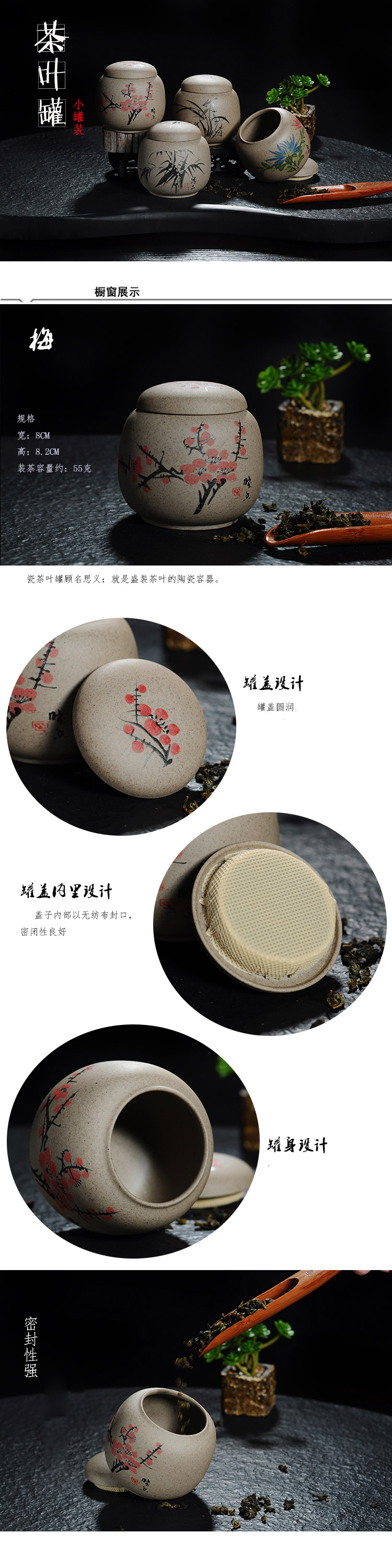 
                                        云品家居YP 茶叶罐 大号 储存普洱饼散装茶罐子老岩泥汝窑紫砂茶盒茶洗醒茶器 YP-清荷普洱茶叶罐ZT                