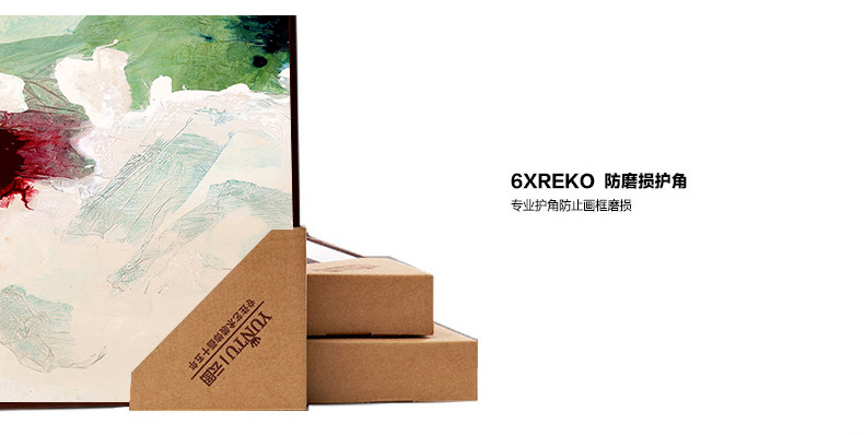 
                                        云图 创意抽象装饰画客厅现代简约玄关办公室酒店背景墙三联挂画 一套ABC画面 60*60(黑色框)                