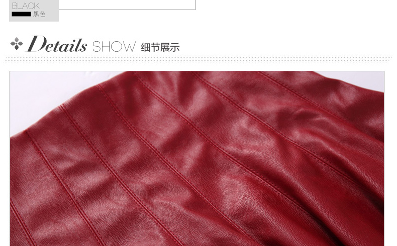 DuoYi/朵以2015秋装新款高腰皮裙半身裙蓬蓬裙百褶A字裙30TQ62752 黑色 S