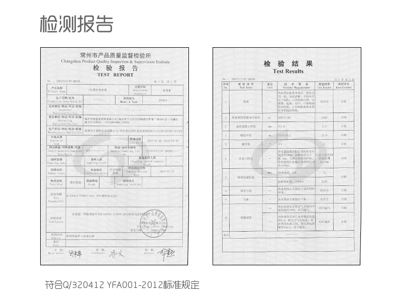 
                                        维优净橡胶PVC冲注水热水袋透明充水暖水袋 防爆暖手袋 750ML 圆形紫                