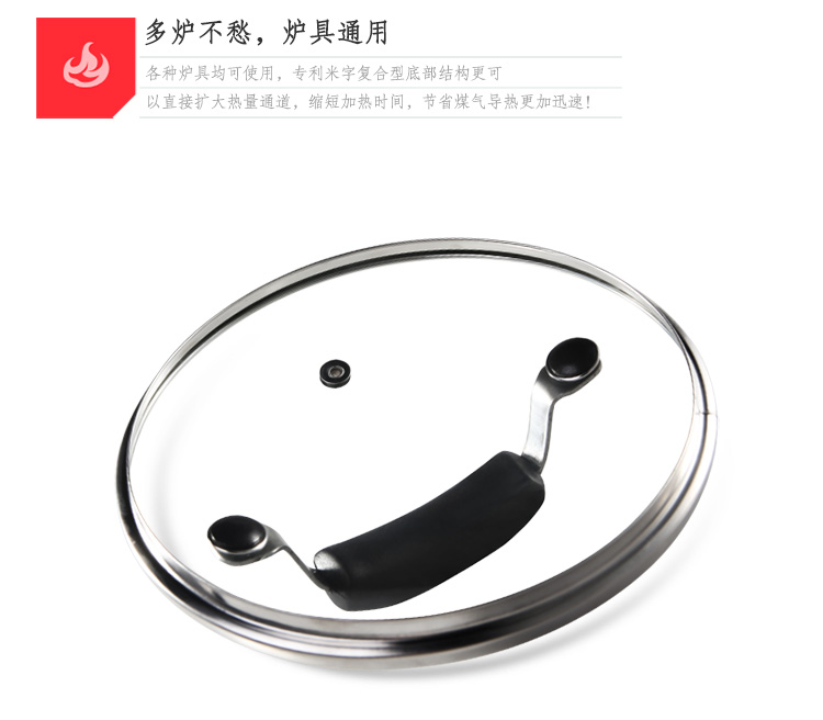 南方厨具 16CM奶锅 健康不粘锅煮热奶锅 具电磁炉用 咖啡色 NF622 咖啡色