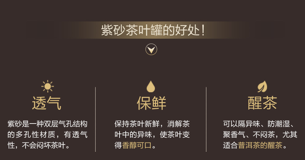 尊壶 宜兴紫砂段泥葫芦紫砂茶叶罐 紫砂普洱茶缸 储茶罐醒茶罐密封罐 