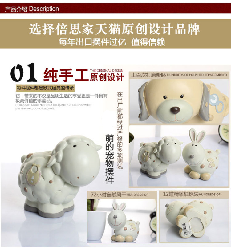 倍思家 摆件儿童存钱罐生肖储钱罐创意摆件 送儿童闺蜜朋友礼物 呆萌牛 环保树脂