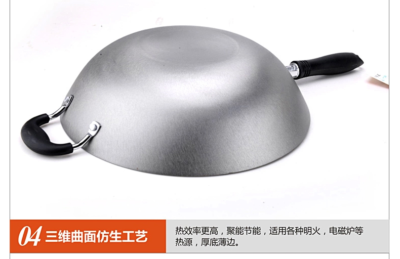 
                                                            爱仕达（ASD）炒锅 不易锈精铁爆炒锅无涂层带锅盖平底煎锅炒菜锅 燃气明火专用 JX8334E 34cm                