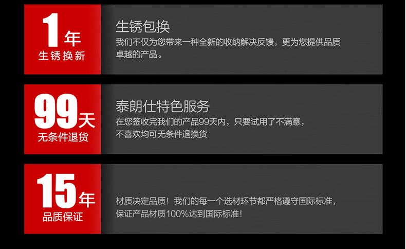 泰朗仕正品麦饭石工艺炒锅 不粘锅无烟锅平底不沾炒菜锅电磁炉燃气炉通用锅具32CM