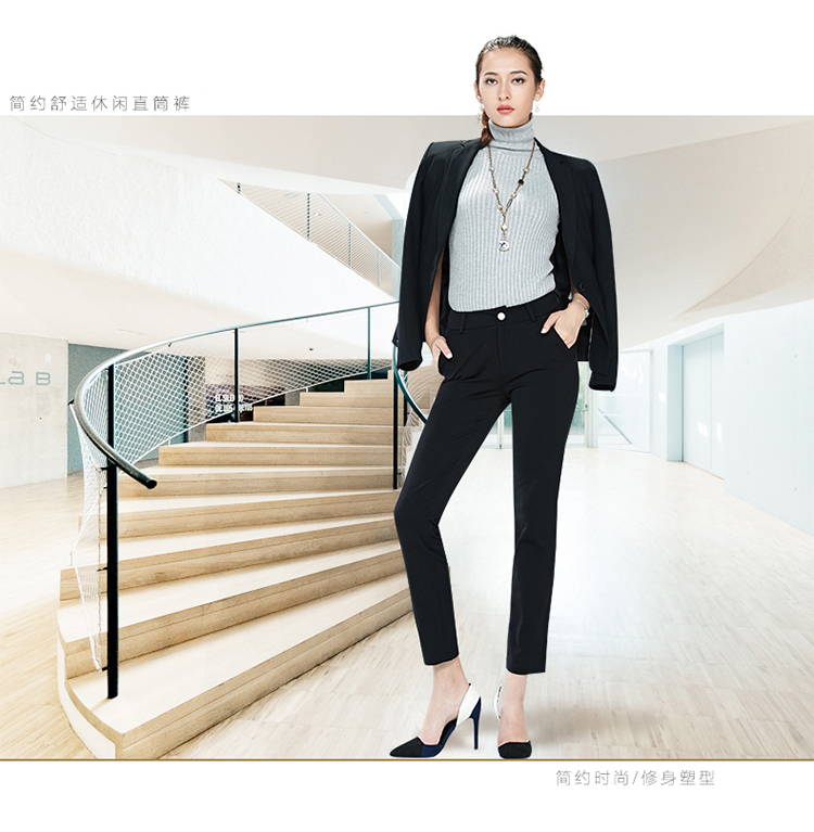 
                                        娅丽达女裤2016秋季新款直筒裤女春显瘦休闲裤女大码宽松西裤长裤Q1423 黑色(A0) 28码                